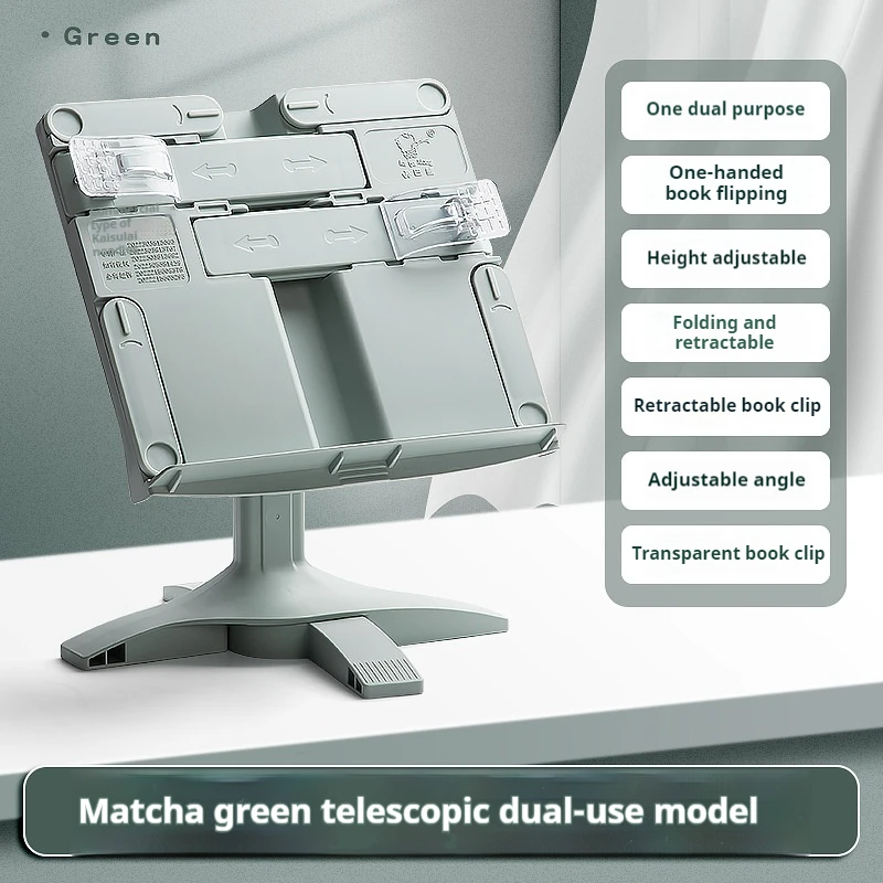 Reading Bookshelf Adjustable Rotatable Lifting Landing Reading Portable Book Support Multifunctional Tablet Books Holder image 6