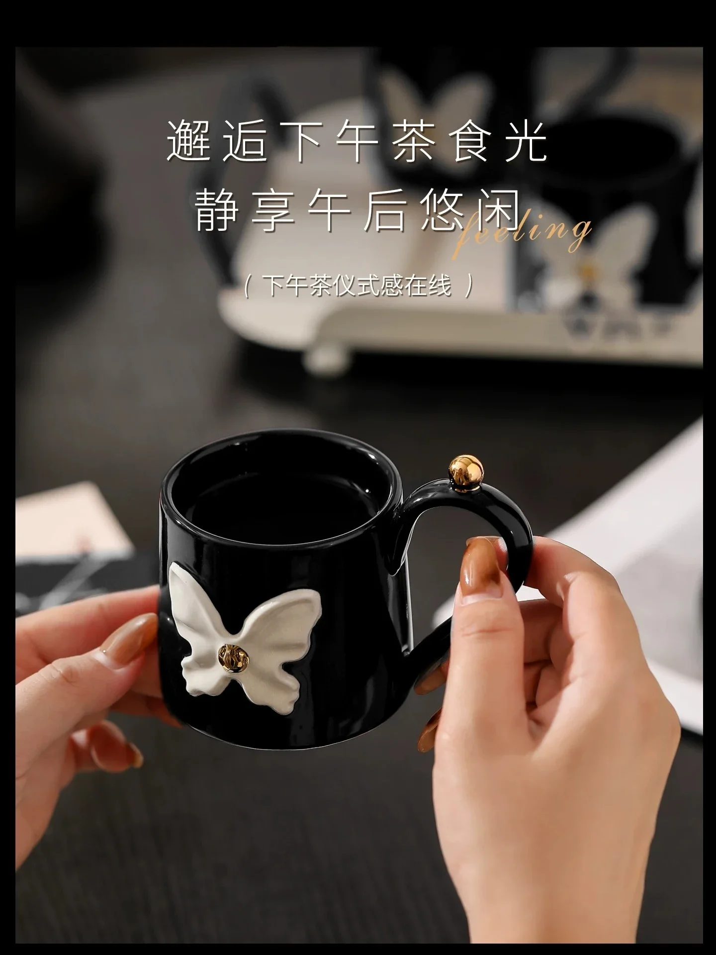 CLL Man Time Retro Camellia Ceramic Water Cup Set Gift Box Light Luxury Premium Wedding Gift