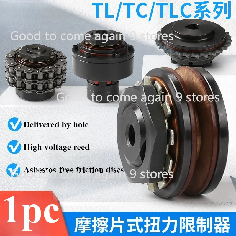 TL200-1-2 TL250-1 TL250-2 Economical Friction Torque Limiter Overload Clutch Safety Coupling Overload Protector Torque Limiters