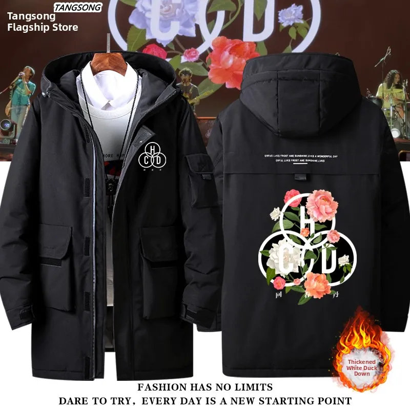 

Spring Revival Band Support down Jaet Outerwear ex Student Autumn Winter Clothes 2025 New Sle Warm Thiened Coat