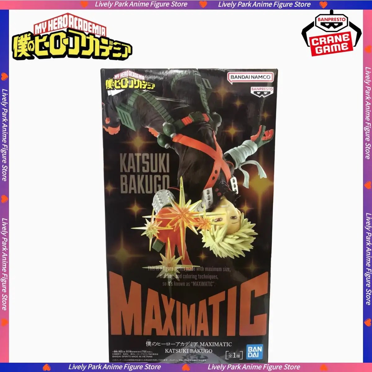 BANDAI figura Original My Hero Academia MAXIMATIC KATSUKI BAKUGO figuras de juguete de acción modelo de PVC coleccionar estatua juguetes para niños regalos