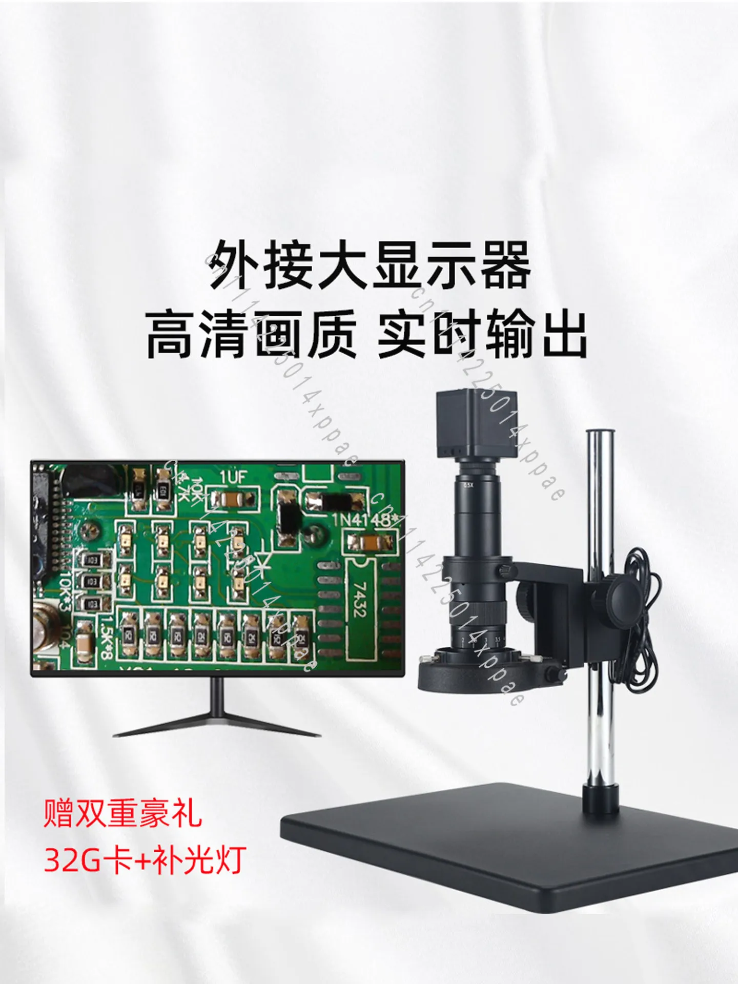 4K High Definition Industrial CCD Electron Microscope High Power Mobile Phone Watch Circuit Main Board Chip Welding Repair