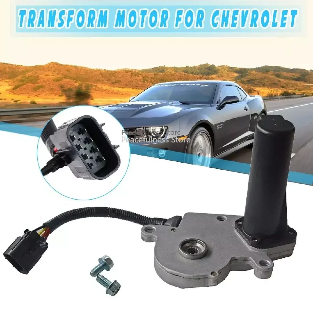 

12384980 88962314 600-910 5170543AA is suitable for Chevrolet transfer case motors