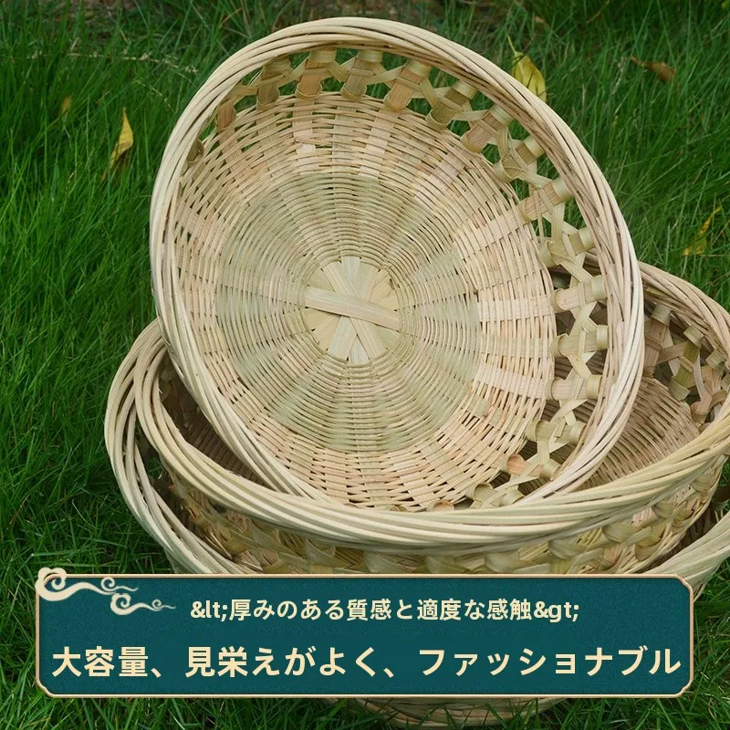 

round Bamboo Wier Basket Farmhouse Sle Base Sna Sted Bun Storage Dim Sum Basket Fruit Basket Home Use Bamboo Basket