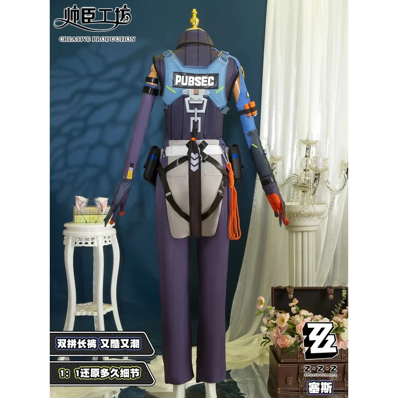 لعبة Zenless Zone Zero Seth Lowell أزياء تنكرية شعر مستعار أغطية الرأس موحدة للنساء والرجال أزياء حفلات الهالوين لعب الأدوار كوس