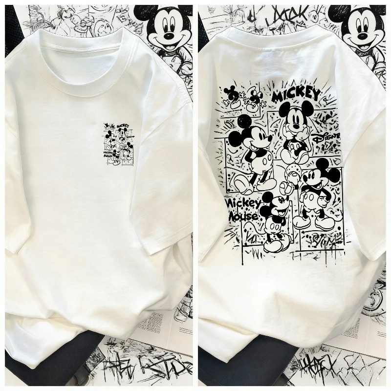 2026 Latest Mickey …