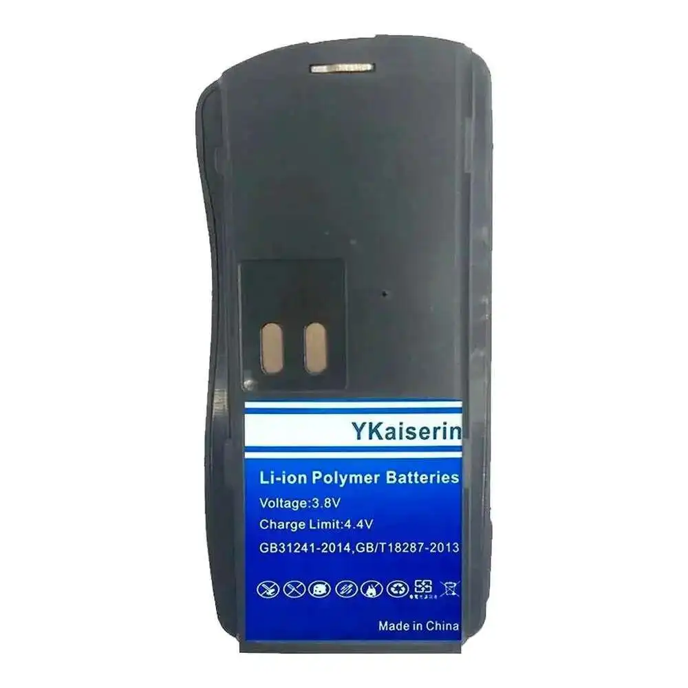 

Прочный аккумулятор 2500 мАч GP2000 PMNN4063BR для Motorola P020 P030 CP125 VL130 PRO2150 GP2000 AXU4100 AXV5100 GP2100 P2150 BC120