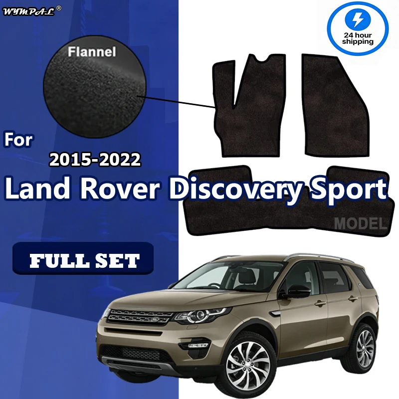 

Flannel Car Floor Mats For Land Rover Discovery Sport L550 2015~2022 5 Seats Carpets Rugs Cover Foot Pads Stickers Footpads