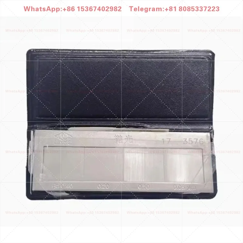 Surface roughness comparison sample block lathe planer flat milling end milling 32 blocks 8 sets of smoothness