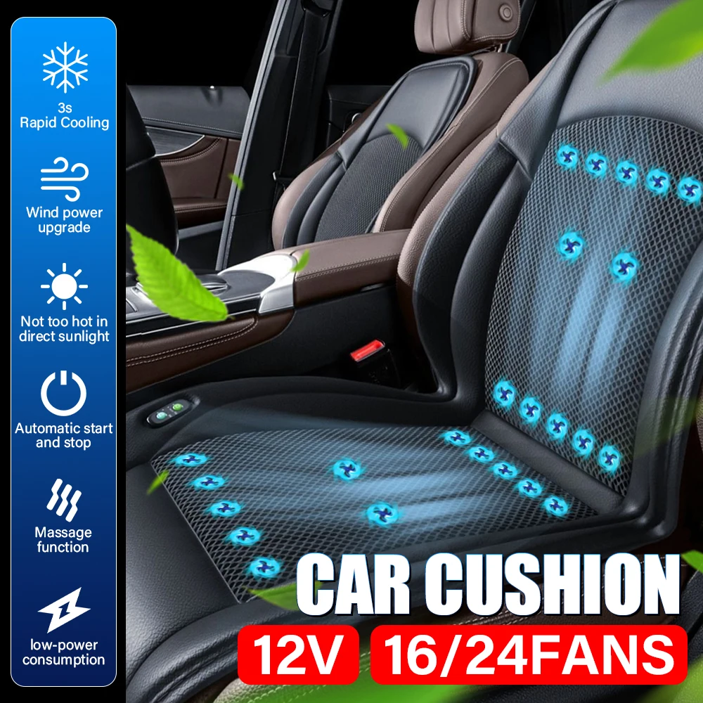

12V 16Fan Car Seat Cushion With Massage 3-Speed Adjustment Intelligent Start-Stop Comfortable Seat Cooling Pad for cars trucks