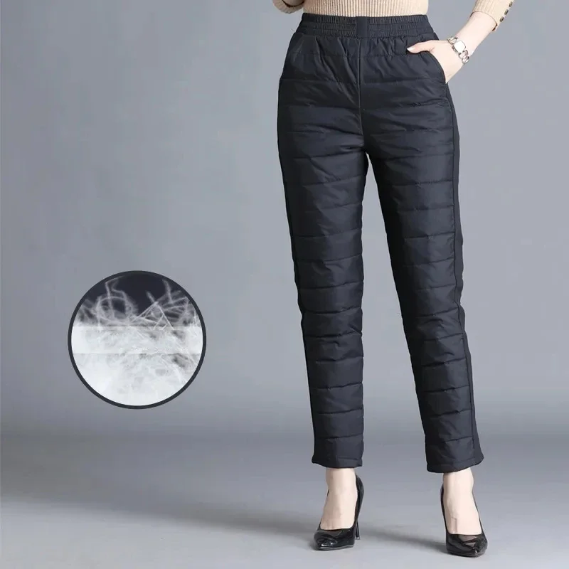 Winter 90% Duck Down Thicken Harem Pants Mom Casual High Waist Warm Pantalones Loose Windproof Straight Spodnie  Trousers B296