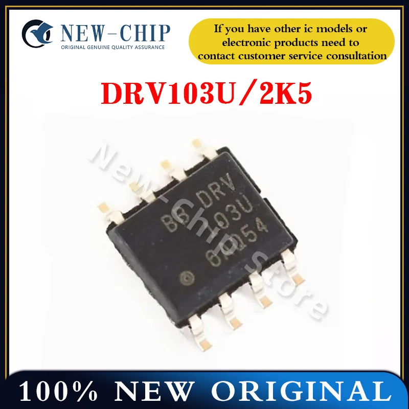 

1PCS-50PCS/LOT DRV103U SOP-8 New Original