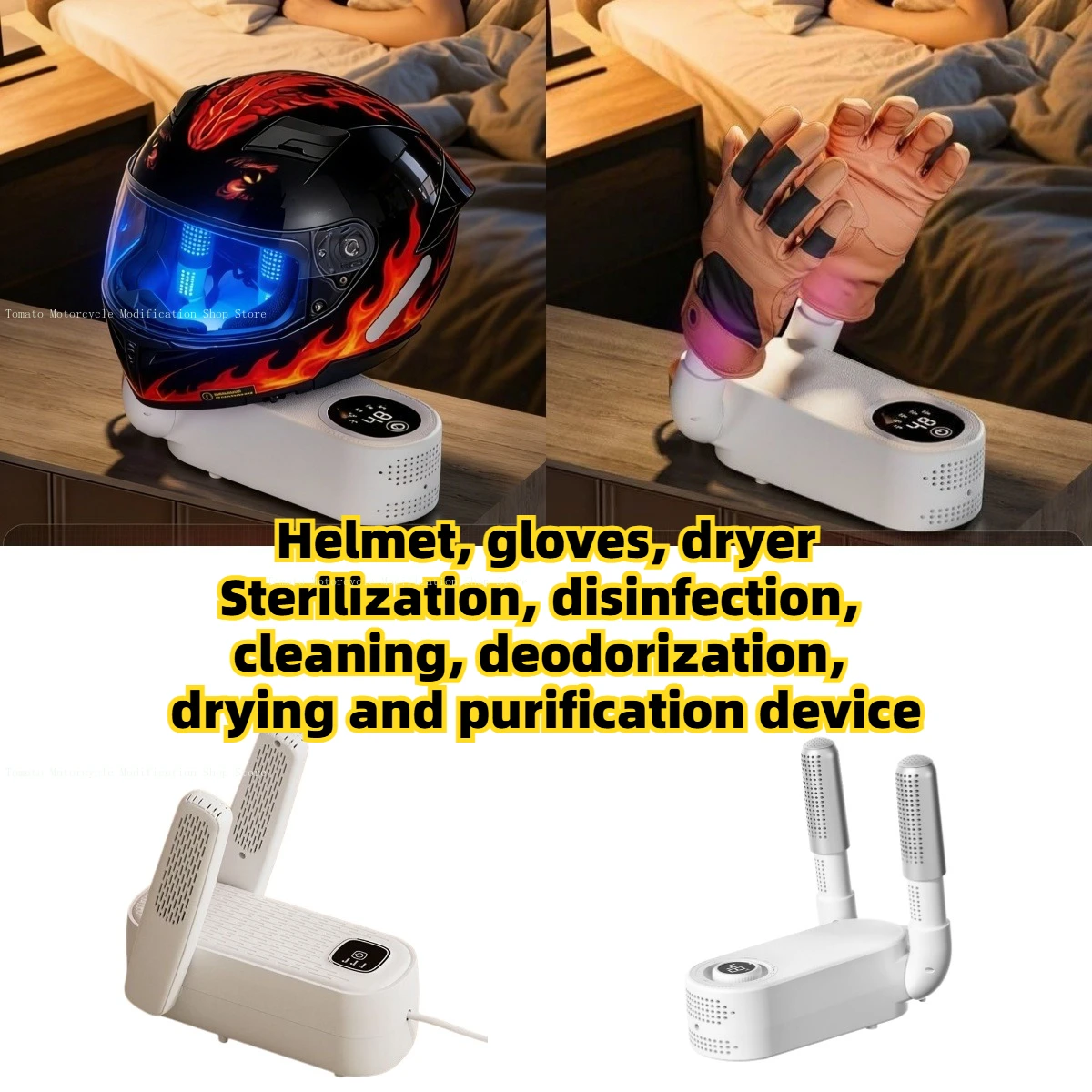 Helmet,Gloves,Quick-drying Dryer,Full-face Helmet,Half Helmet,Disinfection,Cleaning,Deodorization,Drying and Purification Device