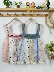 Mori kei clothing Japan style sweet laid print patchwork camisole for women summer kawaii mushroom embroider halter top