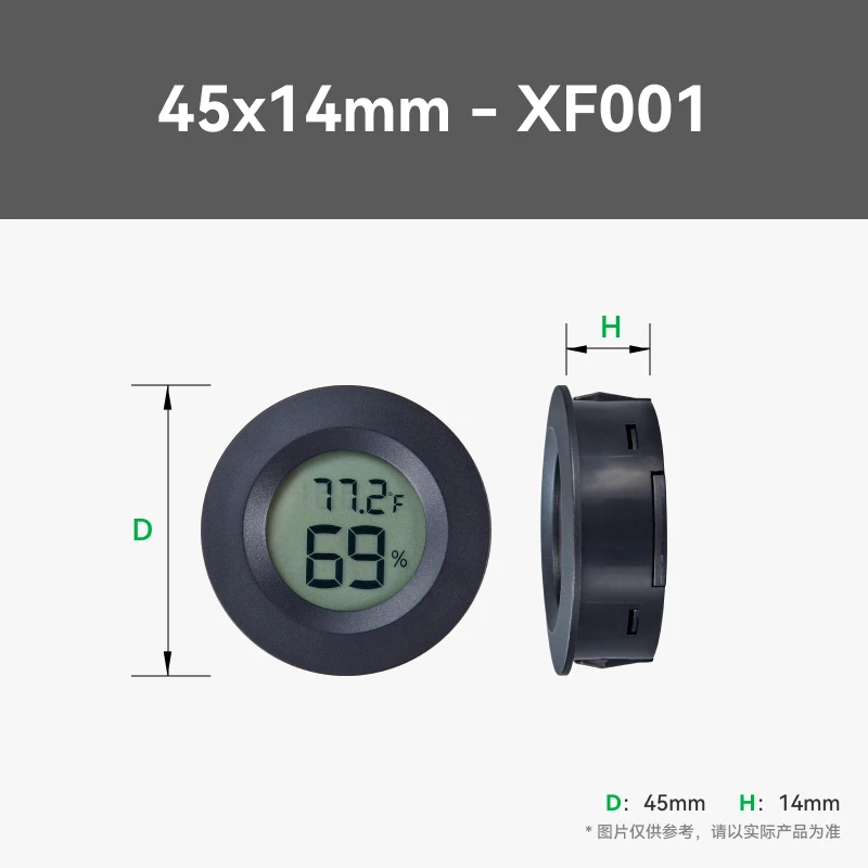 Bambu Lab 3D Printing Standard Parts Electronic Accessories - Temperature and Humidity Meters