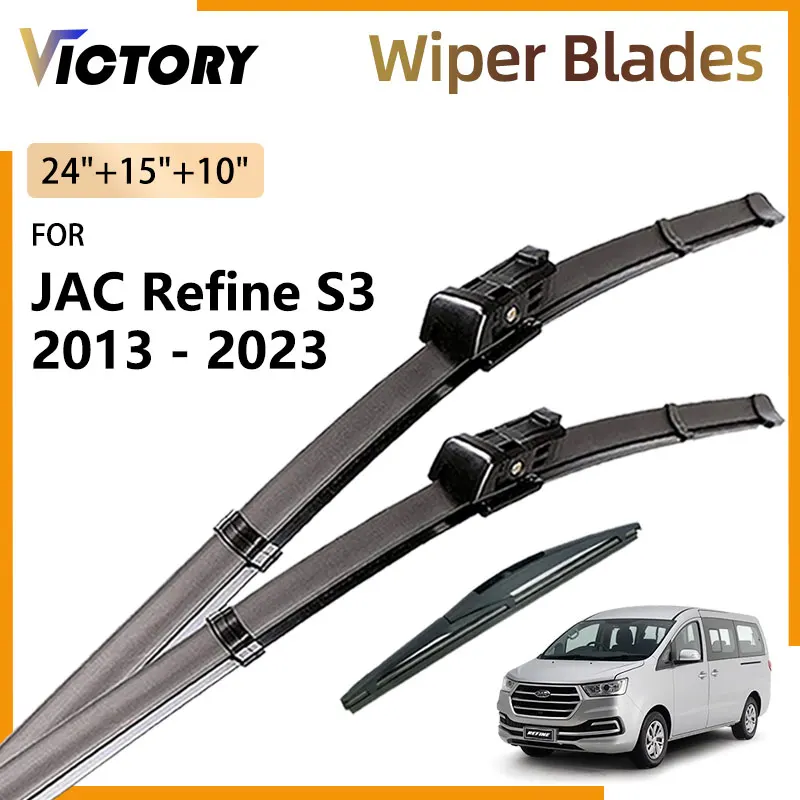 Front Rear Wiper Blades For JAC Refine S3 Sei 3 2013 - 2023 2022 2021 2019 2017 2016 2015 Windshield Windscreen Window Brushes