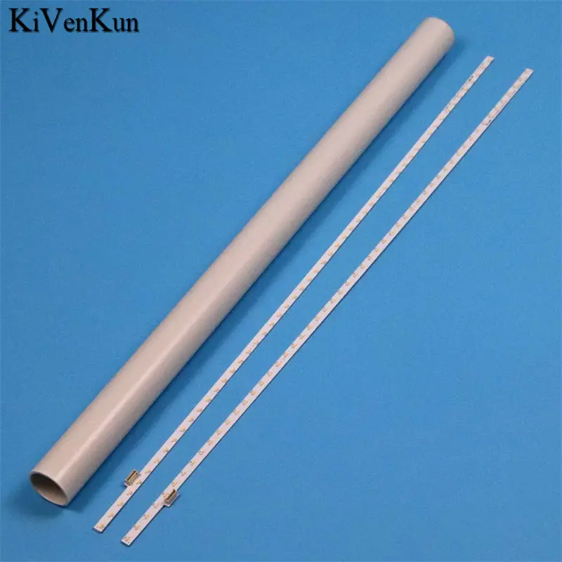 TV LED Array Bar 308S3B LB50016 V2_L V3_R Backlight Strip 58_LB_T50-JS-L-NICHIA4020-54-X1 58_LB_T50-JS-R-NICHIA4020-54-X1 Planks