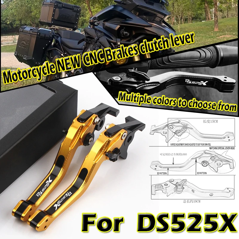 

For VOGE Valico DS525X DS 525X 525 DSX 525 525DSX DSX525 High Quality Motocycle Accessories Brake Clutch Levers Handle Lever Set