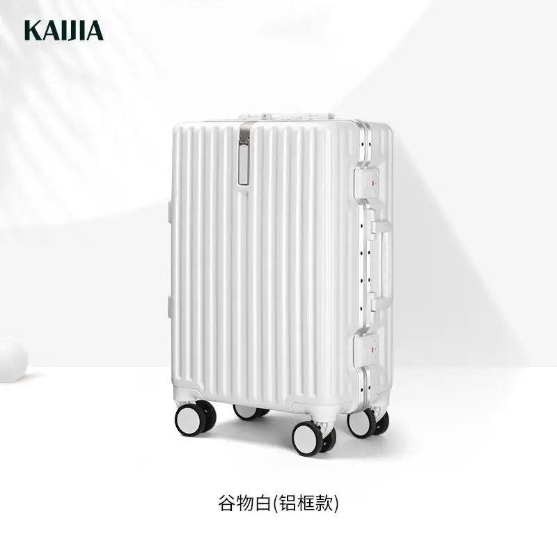 FirstMeet Suitcase female pull rod luggage Male 20 Travel box Aluminum frame password boarding box fashion carry on case