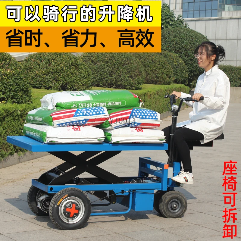 Electric flatbed truck Mobile hydraulic lifting platform Handling elevator Pull truck