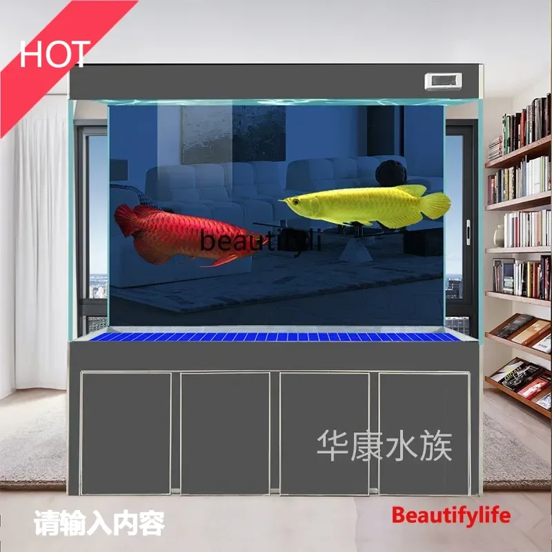 

6239 Household new fish tank ultra-white glass floor-to-ceiling ecological water-free arowana tank aquarium bottom filter