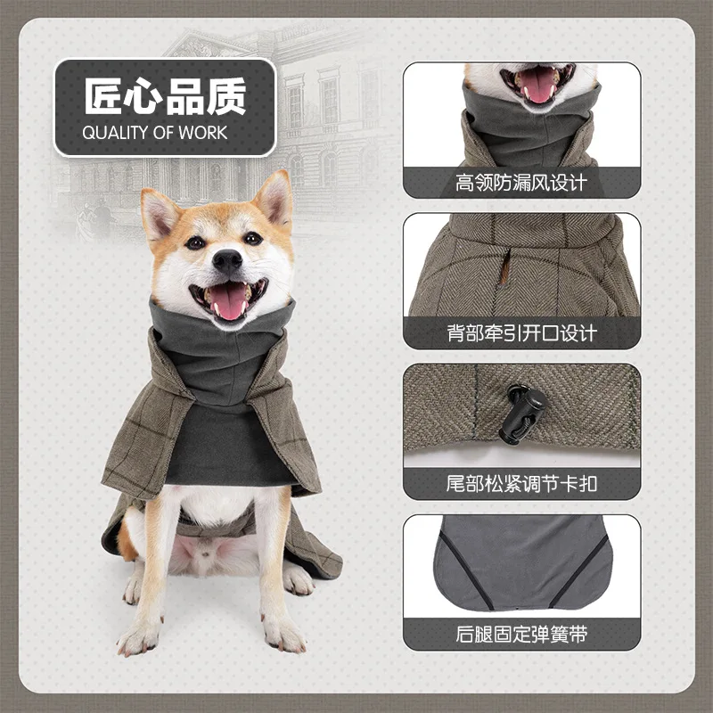 Autumn and Winter British Style Dog Thickened Warm Vest for Towing Outgoing Dogs Gentleman Vest Warm Windbreaker