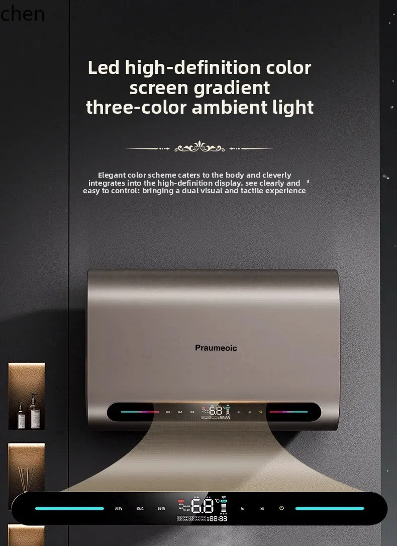 Scaldabagno HTT riscaldamento rapido batteriostatico intelligente risparmio energetico conversione di frequenza efficienza energetica di prima classe