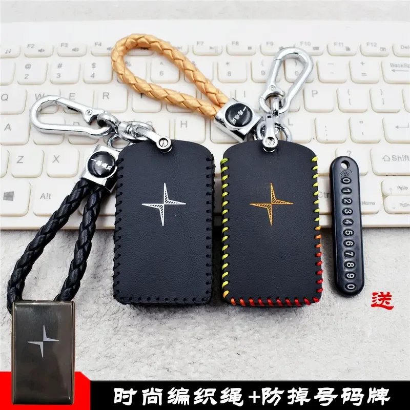 for Polestar 4 Leather Bluetooth Key Bag for 2024 New Energy Vehicle Modified Keychain