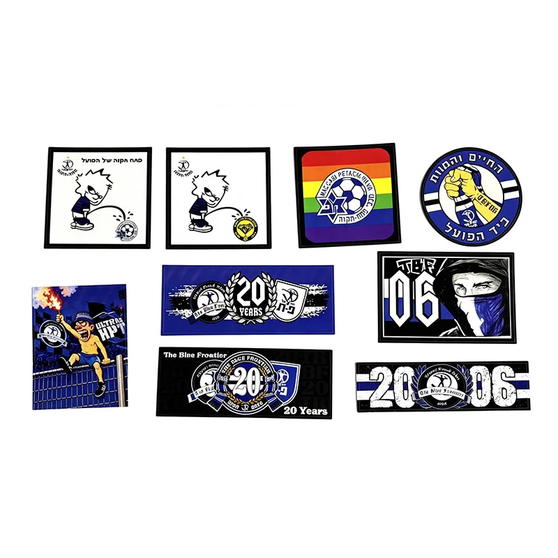 9*9cm 8*12cm 18*18cm Hapoel Petah Tikva The Blue Frontier 2006 Ultras HPT 20 Years Stikers for Bag Cup Wall Fridge HPSK013-21