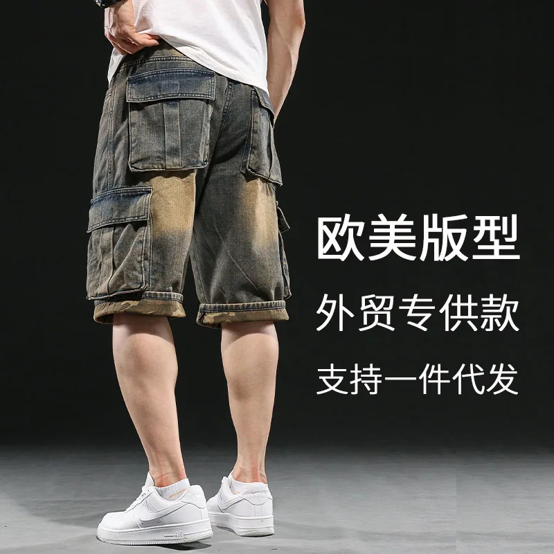 Men Multi Pockets Loose Fit Simple Daily Casual Trendy Knee Length Denim Shorts European American Summer Male Plus Size Clothes