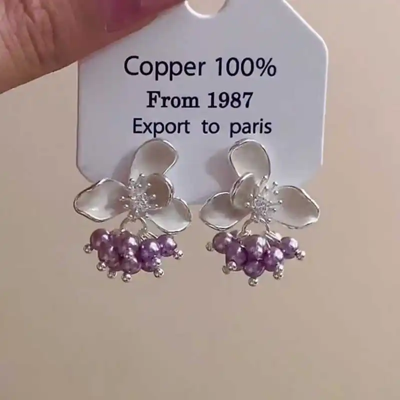 Sweet Purple Pearl Grape Beads Tassel Earrings For Women Simple Fashion Flower Clusters Stud Earrings Casual Party Jewelry Gift