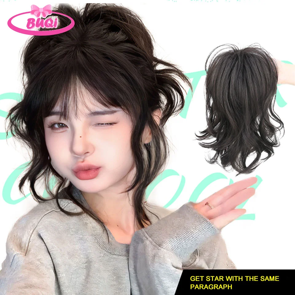 BUQI Wig Female Long Hair Imitation Hair Grip Clip Half Tied High Skull Top With Lazy Messy High Ponytail Brown Black Wig.