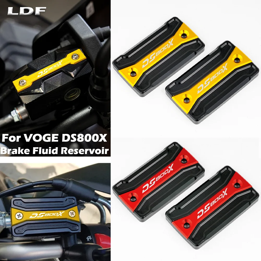 

Подходит для Loncin Voge Valico DS800X 800DSX Rally DSX 800 2025 2026, аксессуары, крышка бачка тормозного цилиндра мотоцикла, крышка
