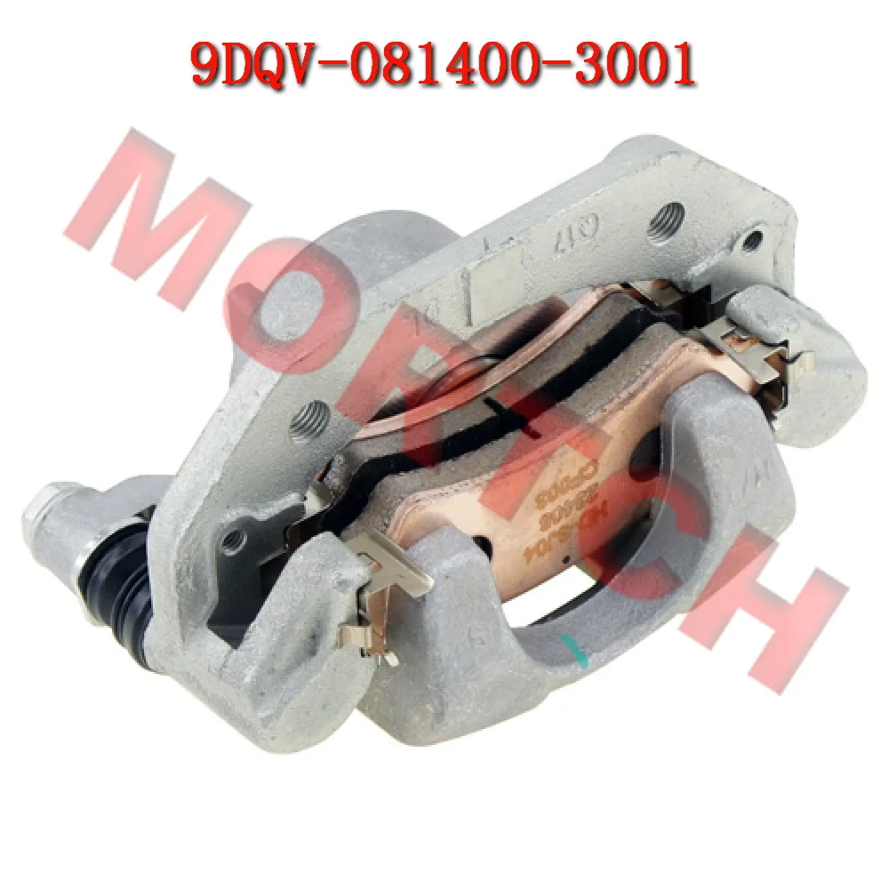 

Front Right Brake Caliper Assy RH for CFMoto ATV CForce 450S 550 CF400AU-3S CF500AU-9S 9DQV-081400-3001