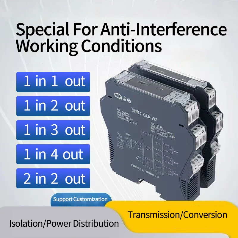 4-20mA إلى 0-10 فولت تيار مستمر إشارة المعزل 0-20mA إلى 0-5 فولت إشارة الارسال 1-5 فولت إشارة الاستشعار DC24V DC24V 1 في 2 خارج 1 في 4 خارج
