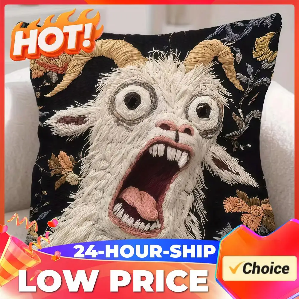 Screaming Goat Kissenbezug, 45,7 x 45,7 cm, lustige Tiergrafik, weicher Kissenbezug für Sofa, Schlafzimmer, Wohnzimmer, Heimdekoration