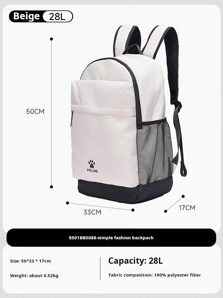 Kelme Backpack For Both Men And Women Large Capacity Travel Sports Bag College Computer Backpack Lightweight Camping Bag