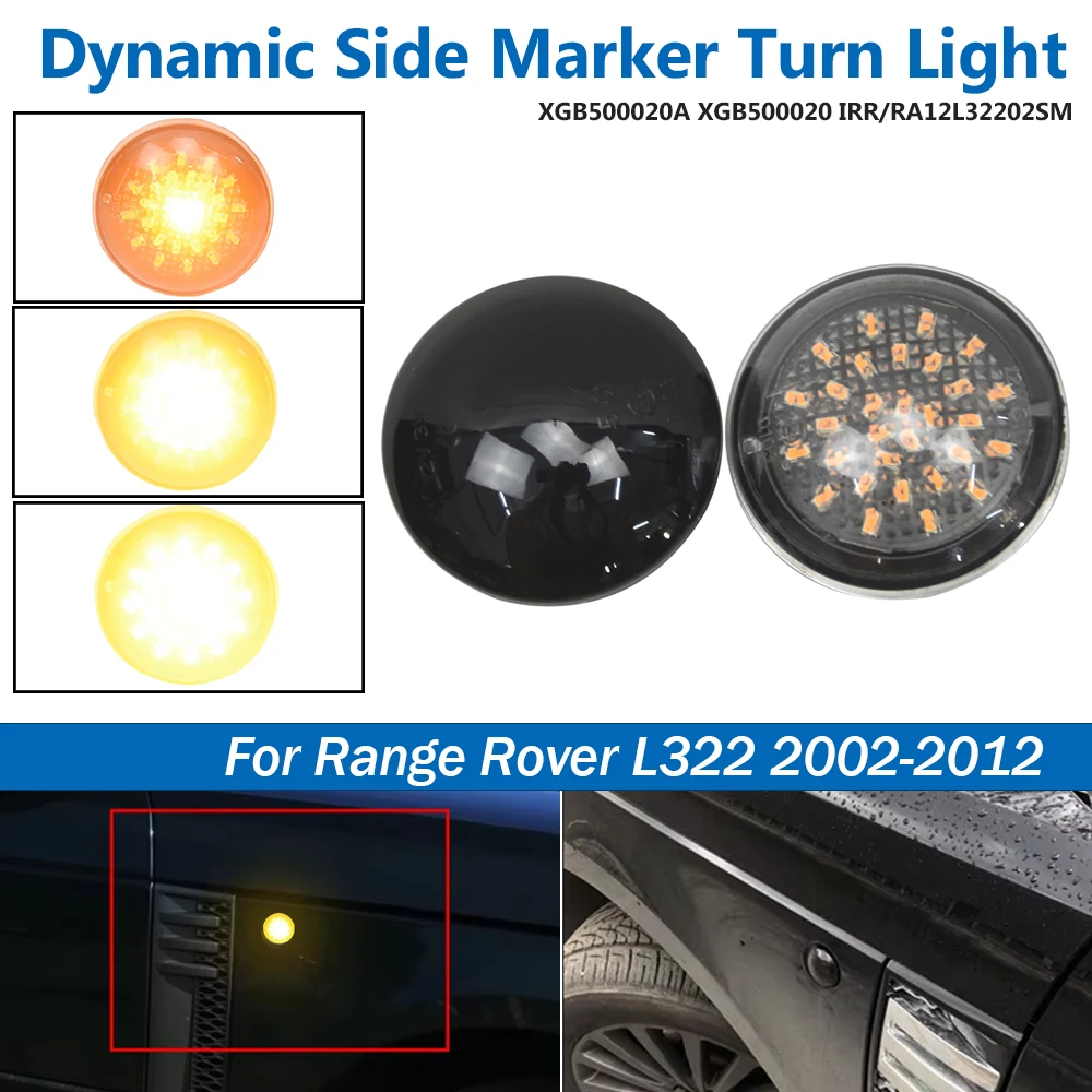 Car Dynamic Side Marker Turn Light For Land Range Rover L322 2002-2012 LED Side Repeater Indicator Light Flowing Signal Lamp