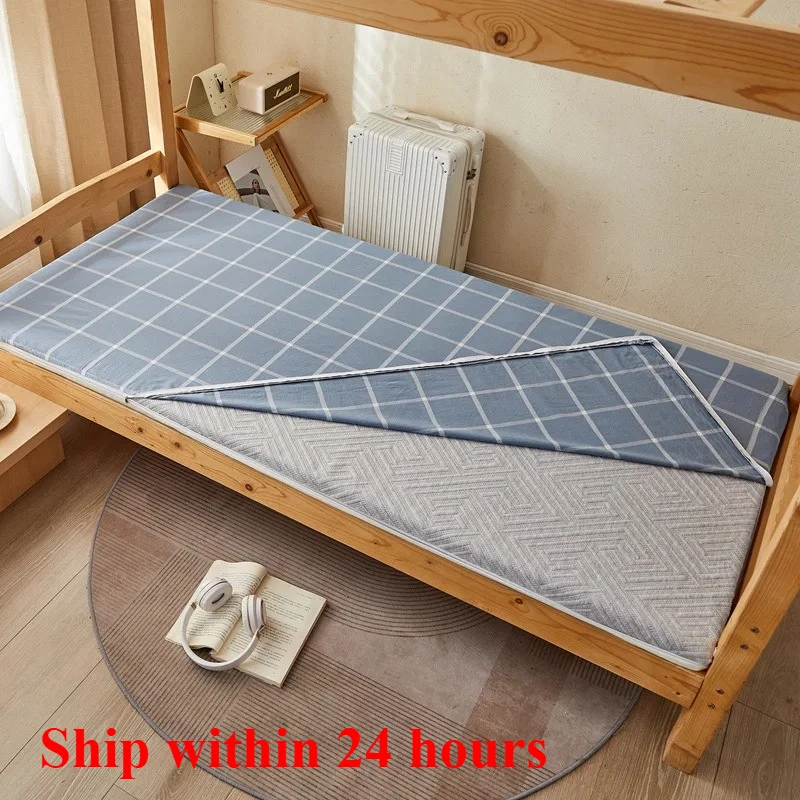 

2025 cotton washed cotton student dormitory mattress cover all-inclusive zipper mattress 1- piece without filler
