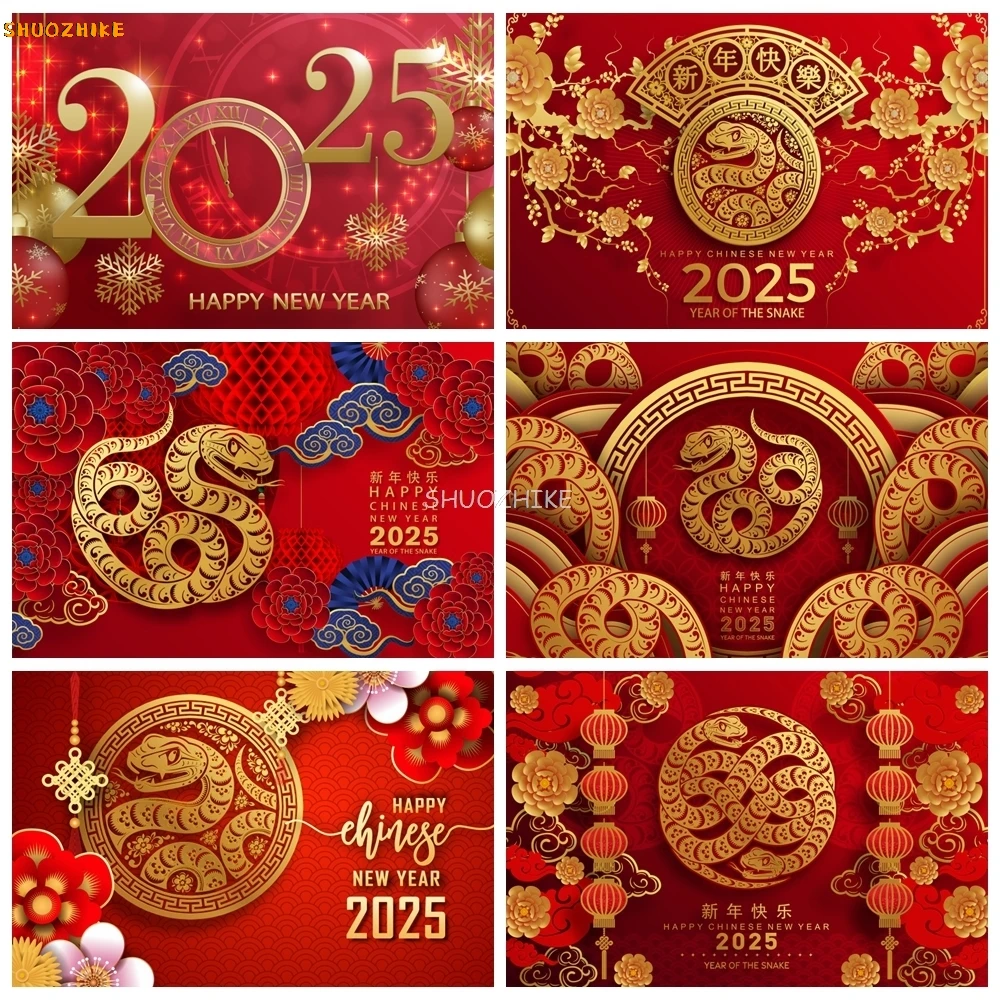 Happy Chinese New Year Backdrop Red Gold Flowers Lantern Snake Pattern 2025 Year of the Snake Photography Background Decor Props