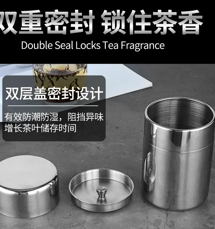 304 stainless steel tea can sealed can, moisture-proof household portable small tea can, travel portable small tea box