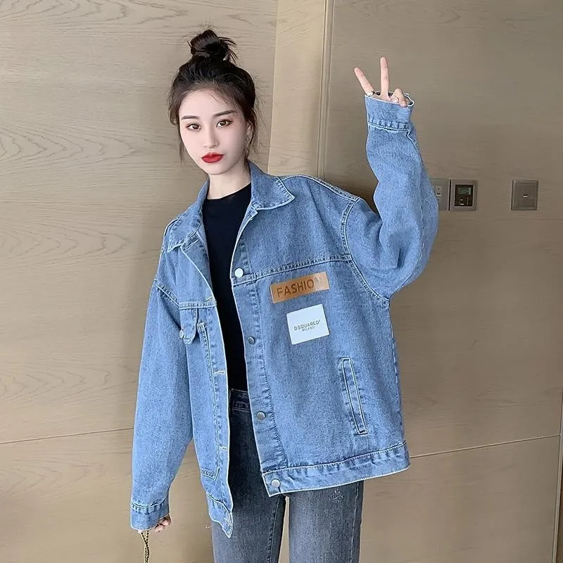 

Streetwear Jeans Jacket Womens 2023 Spring New Korean Loose Cardigan Jackets Woman Autumn Casual Vintage Coats