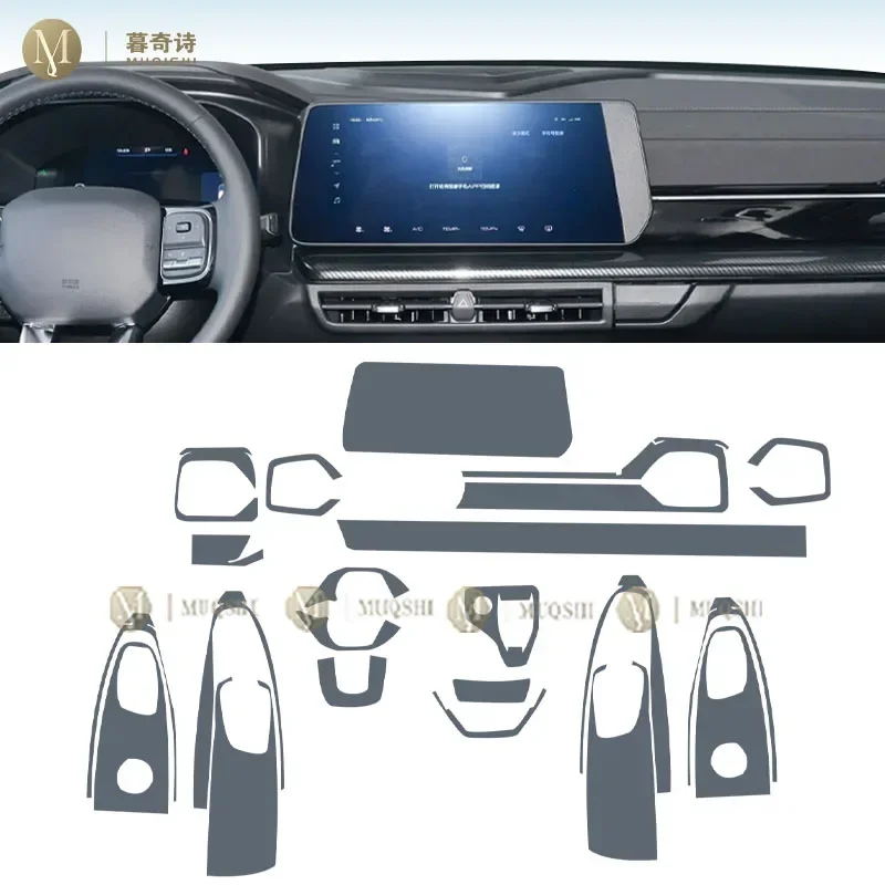 MUQSHI-Interior do carro Console Central Anti-Scratch TPU Película Protetora Transparente, Piano de Posição para Haval X God 2023-2024