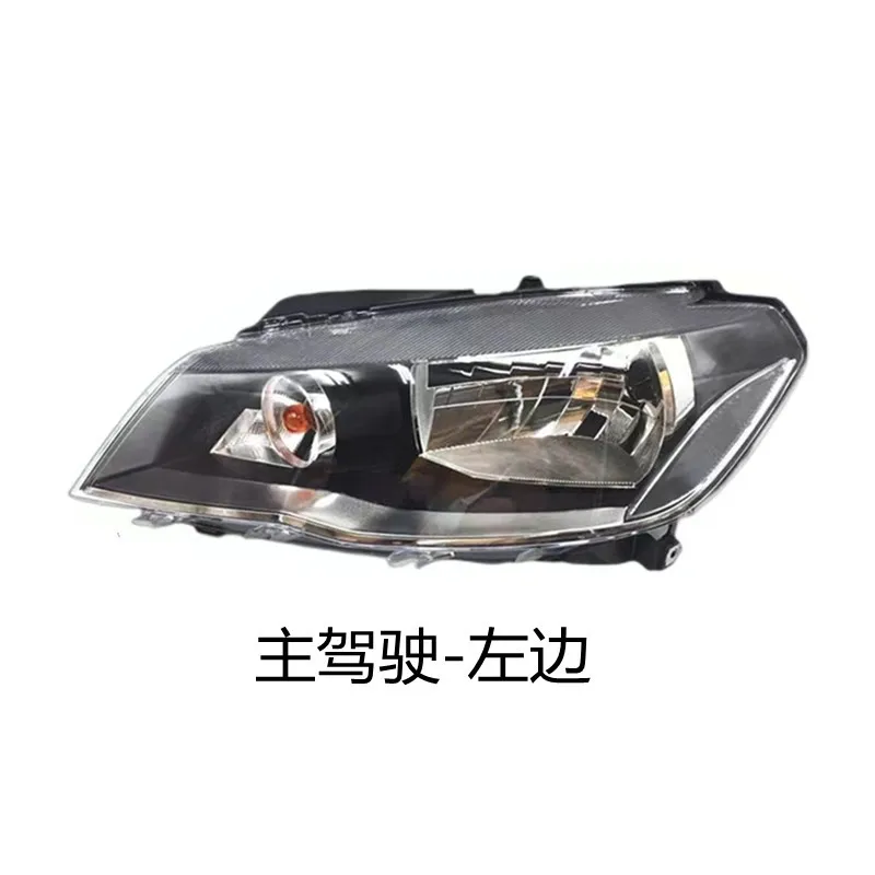 

Suitable for VW new Jetta front headlight assembly models 13-15