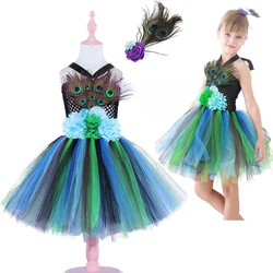 Peacock Princess Tutu Dress Girls Anime Cosplay Christmas Costume Happay Purim Birthday Party Dresses Halloween Costume for Kids