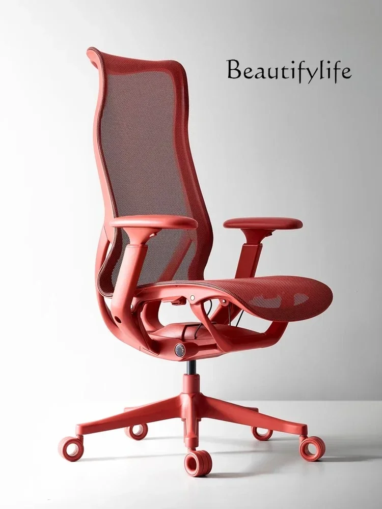 BJ Home E-sports Seat High Backrest Office Chair Simple Engineering Computer Chair Boss Sedentary