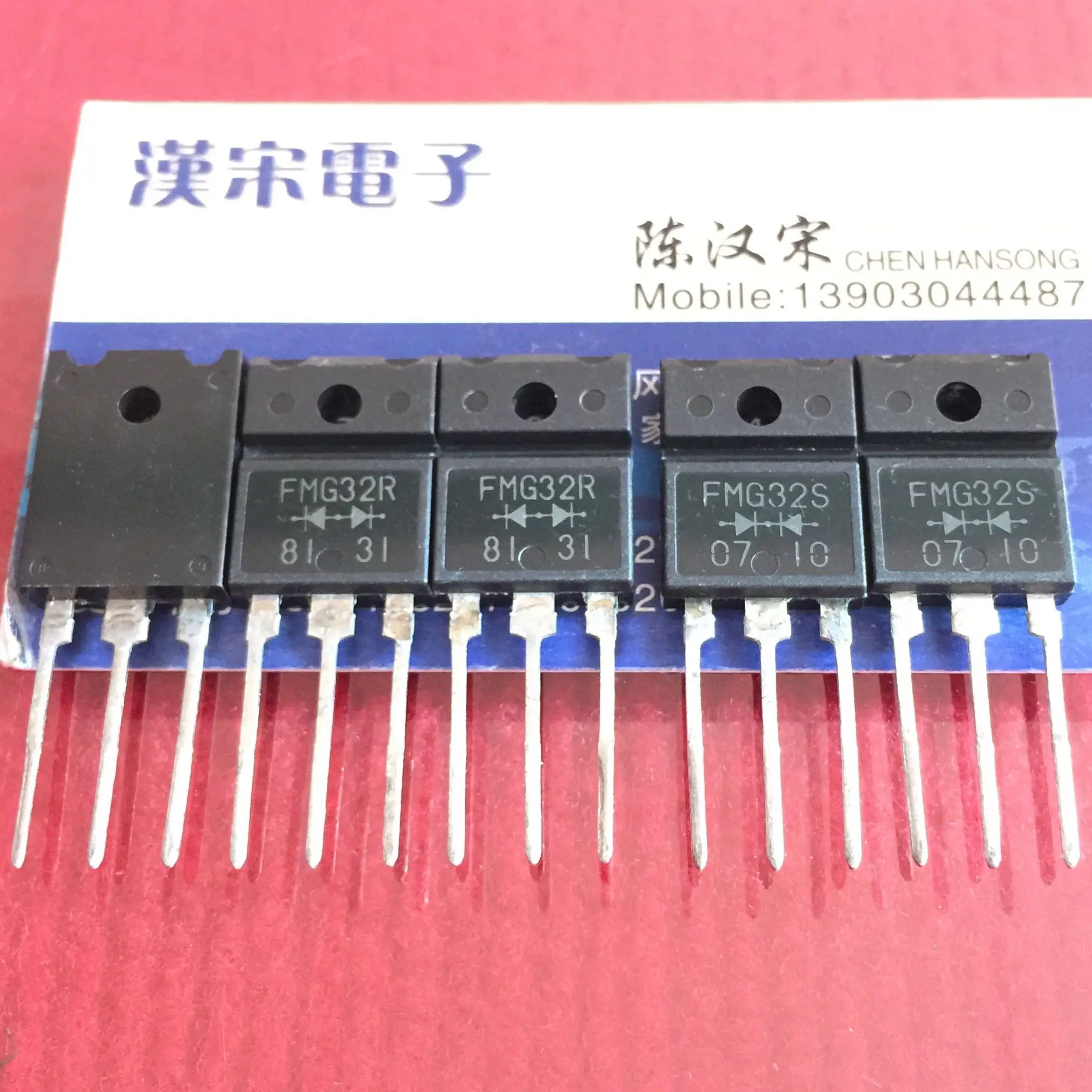 fmg32r-fmg32s-14-10組