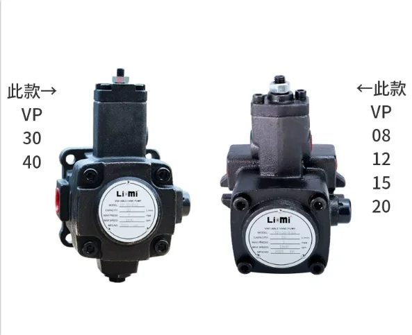 Hydraulic station dedicated motor pump set 075/15KW-VP20 pump set durable/efficient
