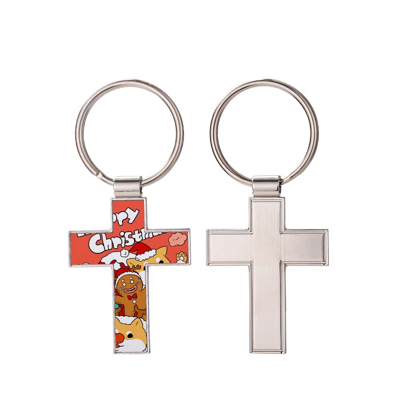 20pcs/Lot Zinc Alloy Cross Keychain for Blank Sublimation INk Transfer Printing Heat Press DIY Single Side Can Print