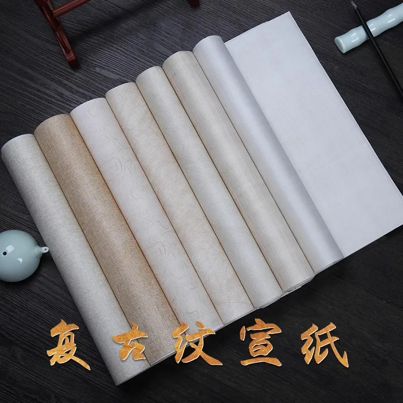 

50 Sheets Retro Half Ripe Xuan Paper Brush Calligraphy Running Script Freehand Painting Works Paper 34x138 cm